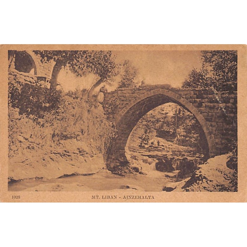 Rare collectable postcards of LEBANON Belgique België. Vintage Postcards of LEBANON Belgique België