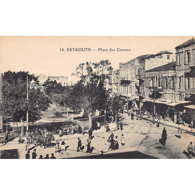 Rare collectable postcards of LEBANON Belgique België. Vintage Postcards of LEBANON Belgique België