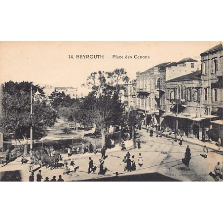 Rare collectable postcards of LEBANON Belgique België. Vintage Postcards of LEBANON Belgique België