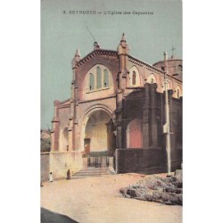 Rare collectable postcards of LEBANON Belgique België. Vintage Postcards of LEBANON Belgique België