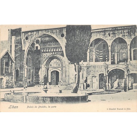 Rare collectable postcards of LEBANON Belgique België. Vintage Postcards of LEBANON Belgique België