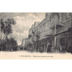 Rare collectable postcards of LEBANON Belgique België. Vintage Postcards of LEBANON Belgique België