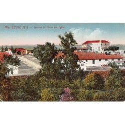 Rare collectable postcards of LEBANON Belgique België. Vintage Postcards of LEBANON Belgique België