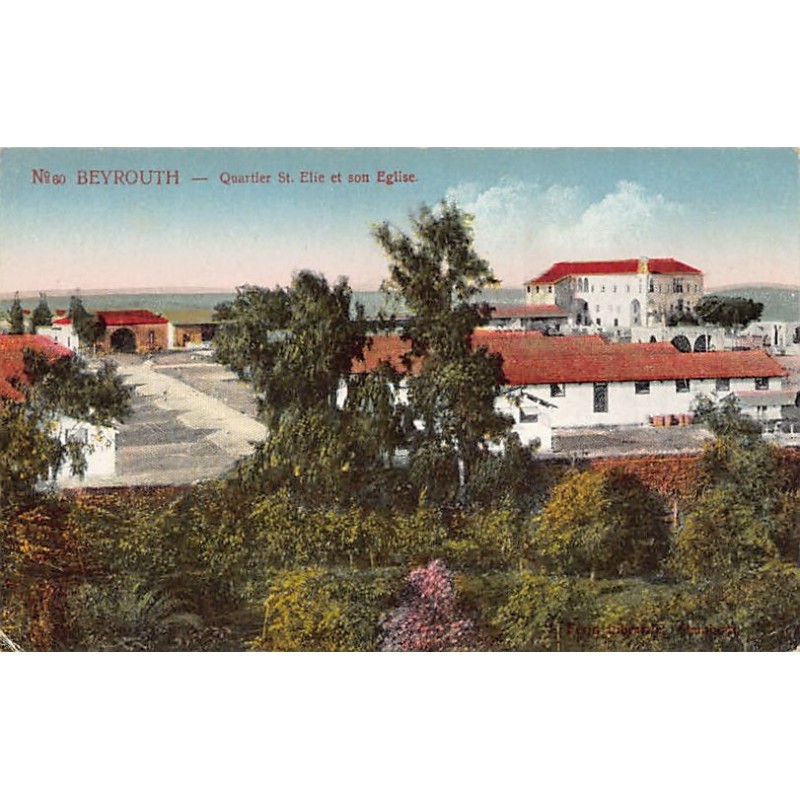 Rare collectable postcards of LEBANON Belgique België. Vintage Postcards of LEBANON Belgique België