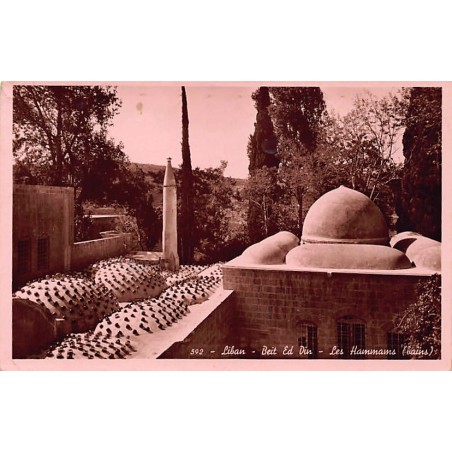 Rare collectable postcards of LEBANON Belgique België. Vintage Postcards of LEBANON Belgique België