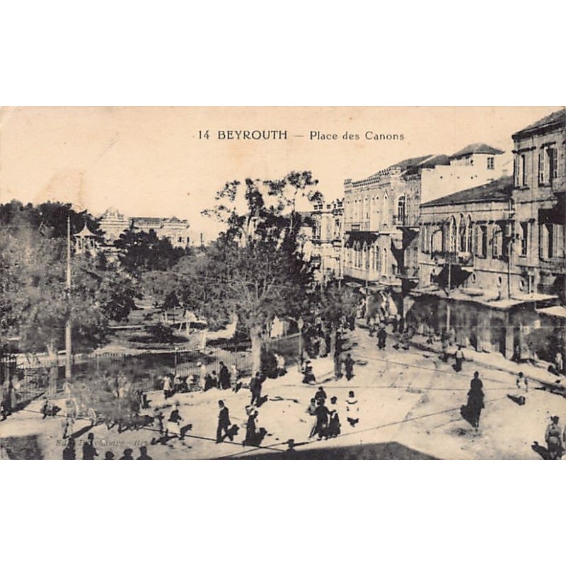 Rare collectable postcards of LEBANON Belgique België. Vintage Postcards of LEBANON Belgique België