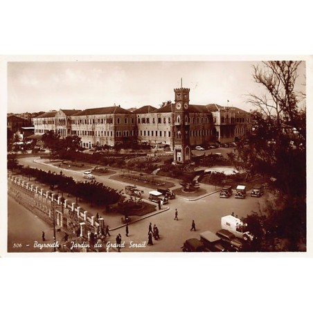 Rare collectable postcards of LEBANON Belgique België. Vintage Postcards of LEBANON Belgique België
