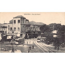 Rare collectable postcards of LEBANON Belgique België. Vintage Postcards of LEBANON Belgique België