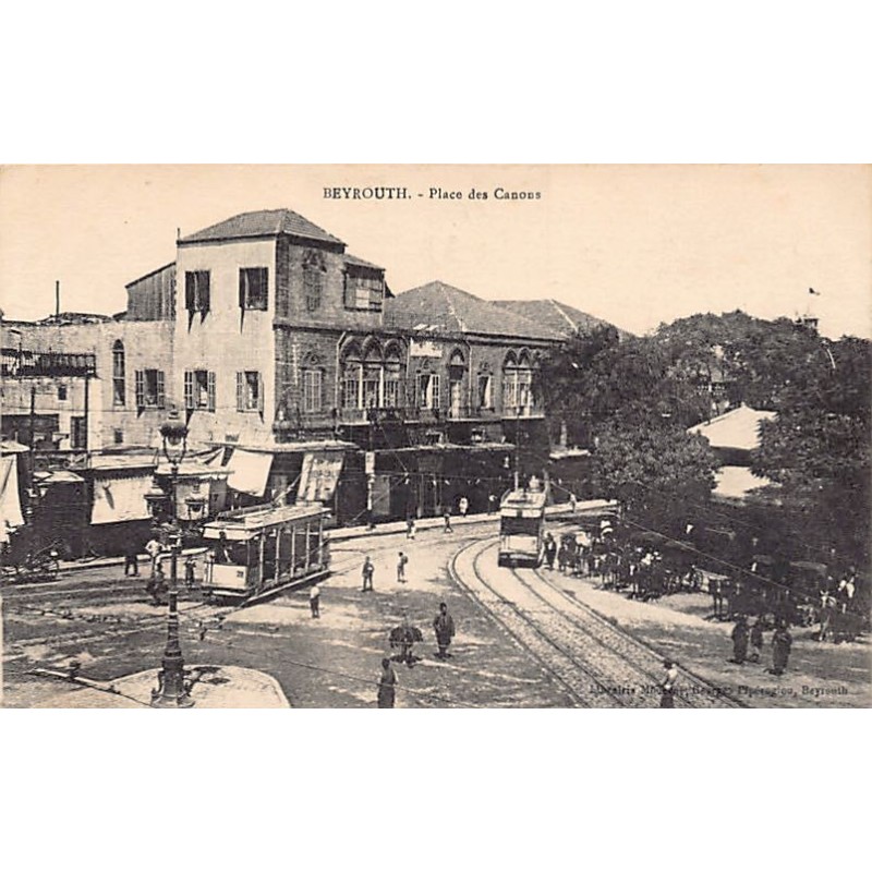 Rare collectable postcards of LEBANON Belgique België. Vintage Postcards of LEBANON Belgique België