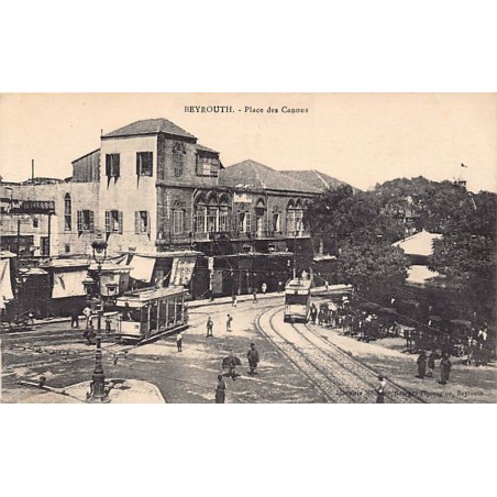 Rare collectable postcards of LEBANON Belgique België. Vintage Postcards of LEBANON Belgique België