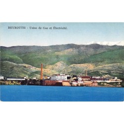 Rare collectable postcards of LEBANON Belgique België. Vintage Postcards of LEBANON Belgique België