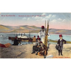 Rare collectable postcards of LEBANON Belgique België. Vintage Postcards of LEBANON Belgique België