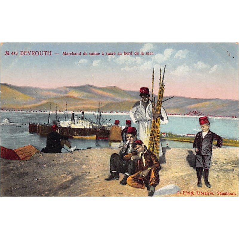 Rare collectable postcards of LEBANON Belgique België. Vintage Postcards of LEBANON Belgique België