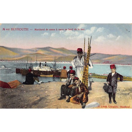 Rare collectable postcards of LEBANON Belgique België. Vintage Postcards of LEBANON Belgique België