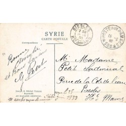 Rare collectable postcards of LEBANON Belgique België. Vintage Postcards of LEBANON Belgique België