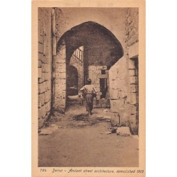 Rare collectable postcards of LEBANON Belgique België. Vintage Postcards of LEBANON Belgique België