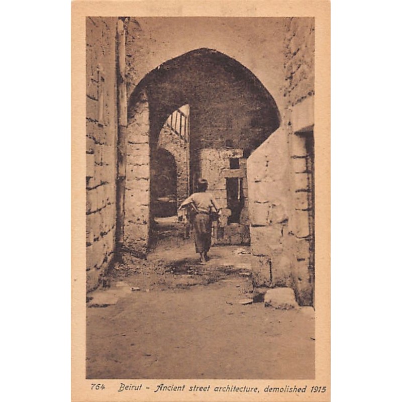 Rare collectable postcards of LEBANON Belgique België. Vintage Postcards of LEBANON Belgique België