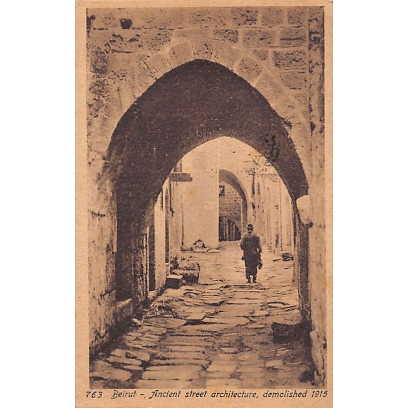 Rare collectable postcards of LEBANON Belgique België. Vintage Postcards of LEBANON Belgique België