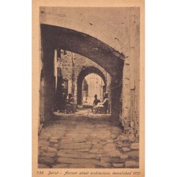 Rare collectable postcards of LEBANON Belgique België. Vintage Postcards of LEBANON Belgique België