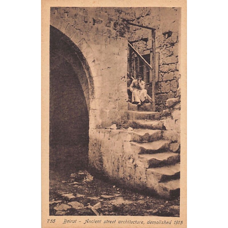 Rare collectable postcards of LEBANON Belgique België. Vintage Postcards of LEBANON Belgique België