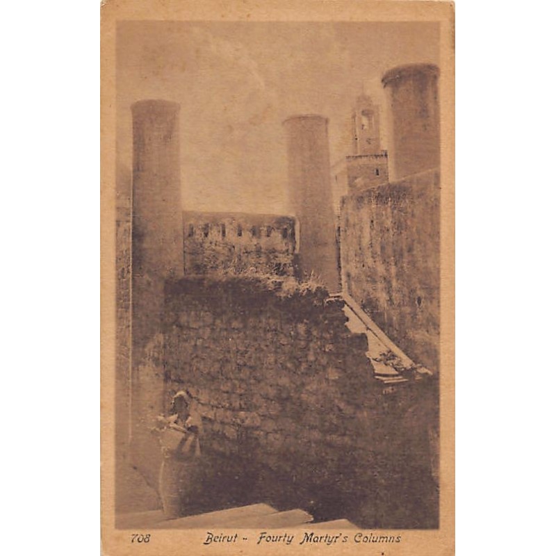 Rare collectable postcards of LEBANON Belgique België. Vintage Postcards of LEBANON Belgique België