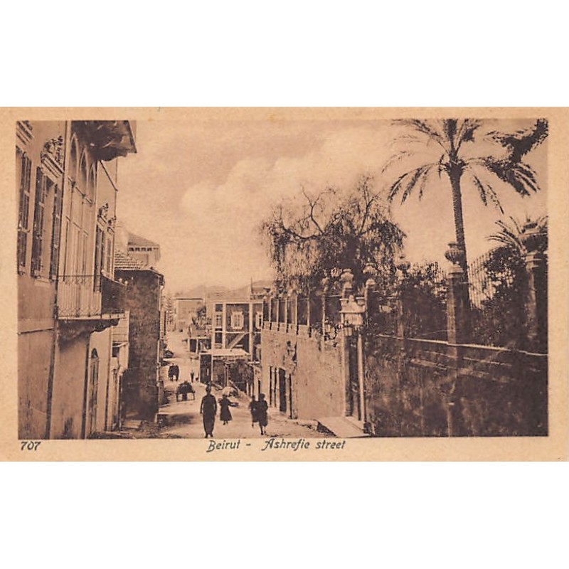 Rare collectable postcards of LEBANON Belgique België. Vintage Postcards of LEBANON Belgique België