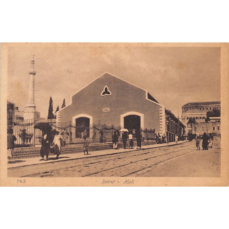 Rare collectable postcards of LEBANON Belgique België. Vintage Postcards of LEBANON Belgique België