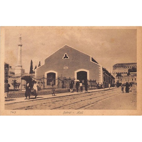 Rare collectable postcards of LEBANON Belgique België. Vintage Postcards of LEBANON Belgique België