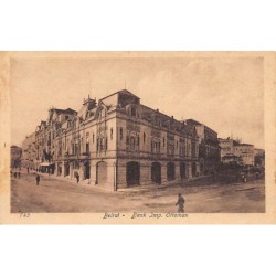 Rare collectable postcards of LEBANON Belgique België. Vintage Postcards of LEBANON Belgique België