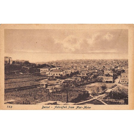 Rare collectable postcards of LEBANON Belgique België. Vintage Postcards of LEBANON Belgique België