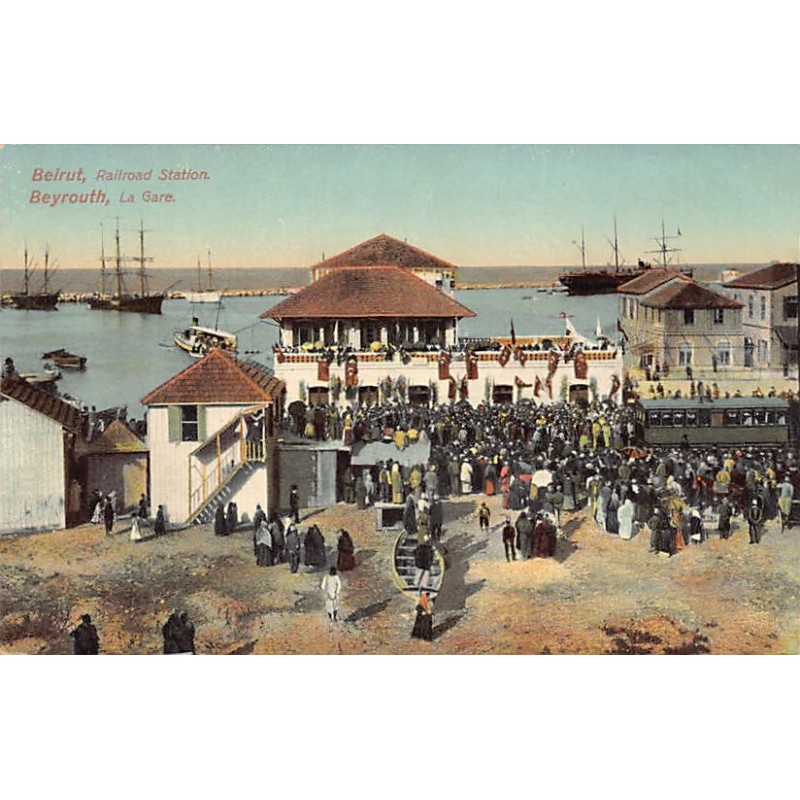 Rare collectable postcards of LEBANON Belgique België. Vintage Postcards of LEBANON Belgique België