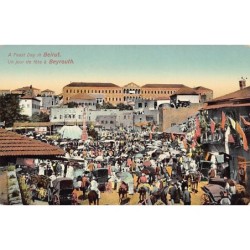 Rare collectable postcards of LEBANON Belgique België. Vintage Postcards of LEBANON Belgique België