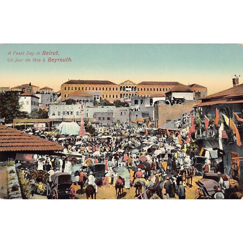 Rare collectable postcards of LEBANON Belgique België. Vintage Postcards of LEBANON Belgique België