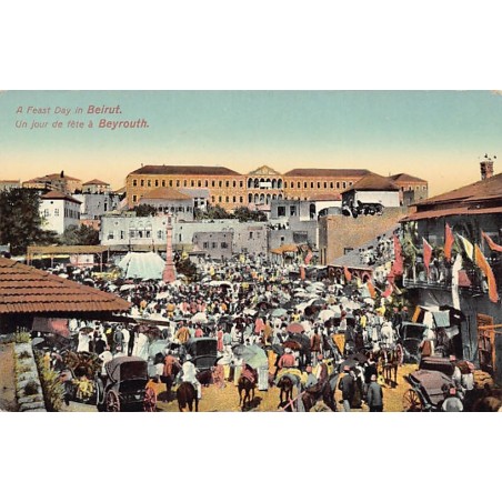 Rare collectable postcards of LEBANON Belgique België. Vintage Postcards of LEBANON Belgique België