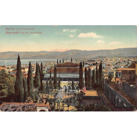 Rare collectable postcards of LEBANON Belgique België. Vintage Postcards of LEBANON Belgique België