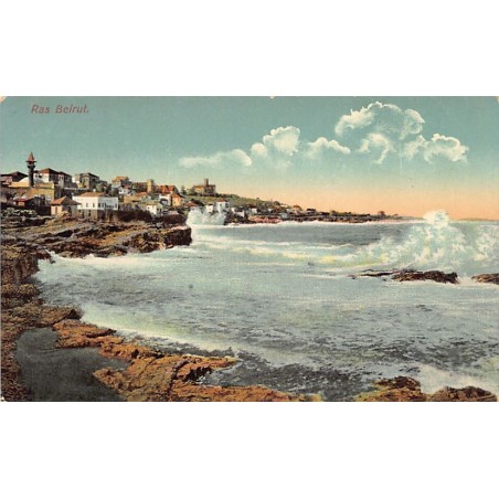 Rare collectable postcards of LEBANON Belgique België. Vintage Postcards of LEBANON Belgique België