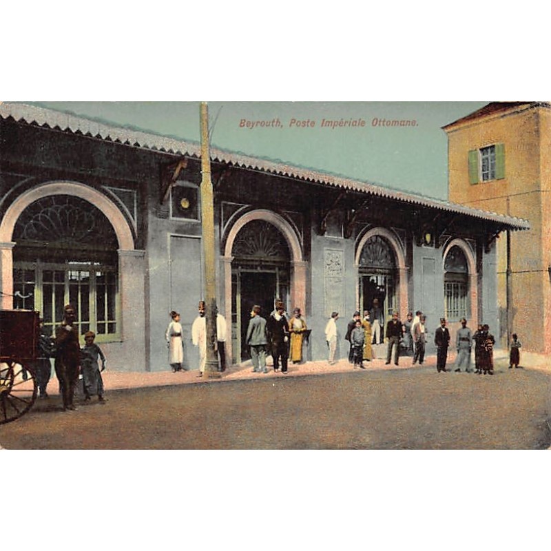 Rare collectable postcards of LEBANON Belgique België. Vintage Postcards of LEBANON Belgique België