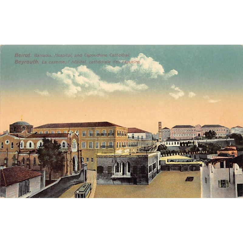 Rare collectable postcards of LEBANON Belgique België. Vintage Postcards of LEBANON Belgique België