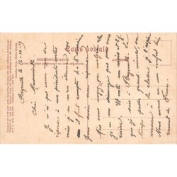 Rare collectable postcards of LEBANON Belgique België. Vintage Postcards of LEBANON Belgique België