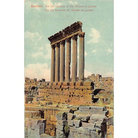 Rare collectable postcards of LEBANON Belgique België. Vintage Postcards of LEBANON Belgique België