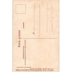 Rare collectable postcards of LEBANON Belgique België. Vintage Postcards of LEBANON Belgique België