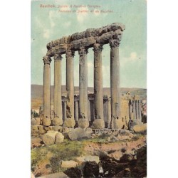 Rare collectable postcards of LEBANON Belgique België. Vintage Postcards of LEBANON Belgique België