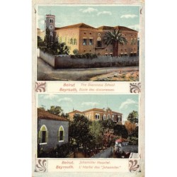 Rare collectable postcards of LEBANON Belgique België. Vintage Postcards of LEBANON Belgique België