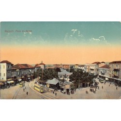 Rare collectable postcards of LEBANON Belgique België. Vintage Postcards of LEBANON Belgique België