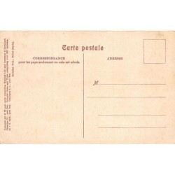 Rare collectable postcards of LEBANON Belgique België. Vintage Postcards of LEBANON Belgique België