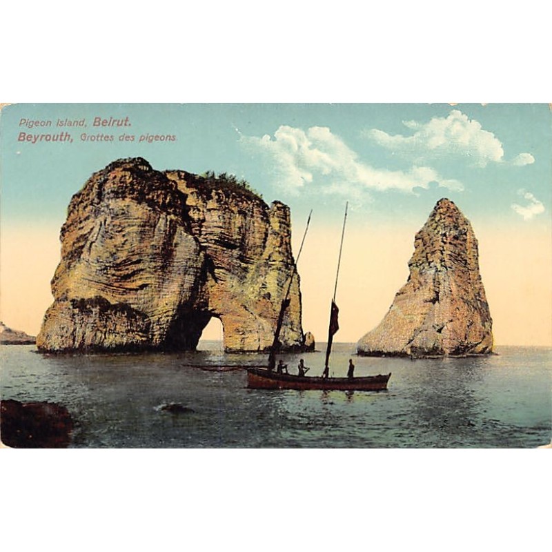 Rare collectable postcards of LEBANON Belgique België. Vintage Postcards of LEBANON Belgique België