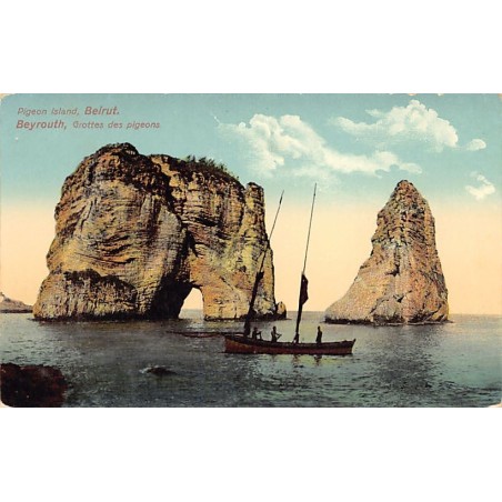 Rare collectable postcards of LEBANON Belgique België. Vintage Postcards of LEBANON Belgique België