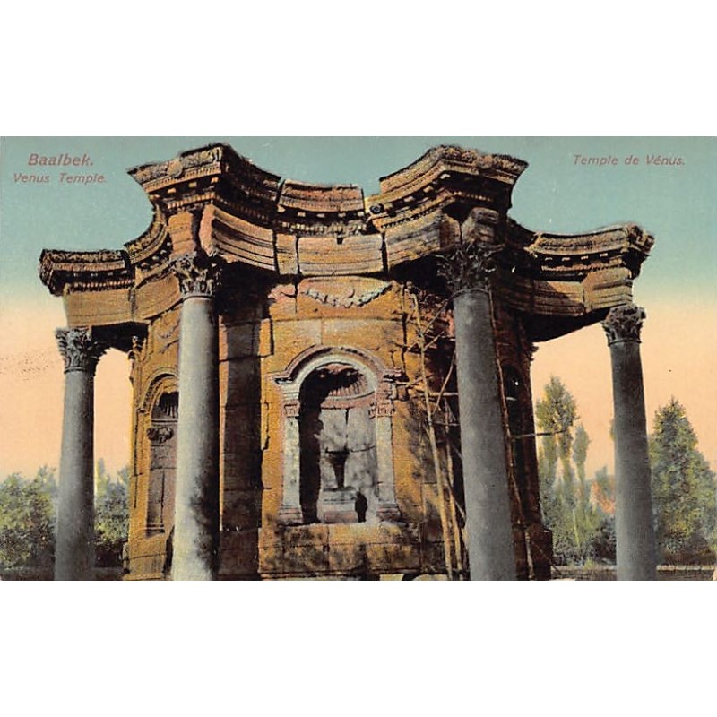 Rare collectable postcards of LEBANON Belgique België. Vintage Postcards of LEBANON Belgique België