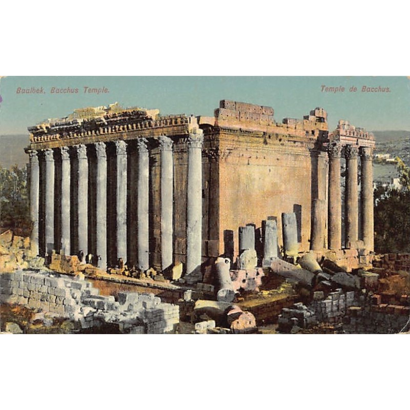 Rare collectable postcards of LEBANON Belgique België. Vintage Postcards of LEBANON Belgique België