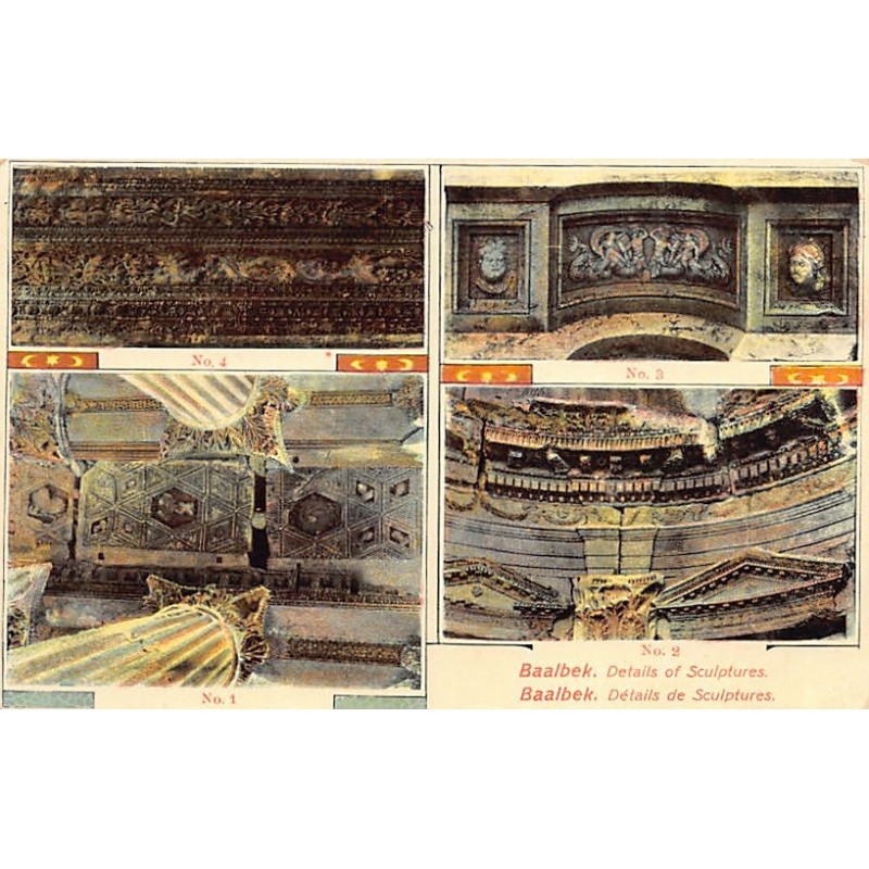 Rare collectable postcards of LEBANON Belgique België. Vintage Postcards of LEBANON Belgique België